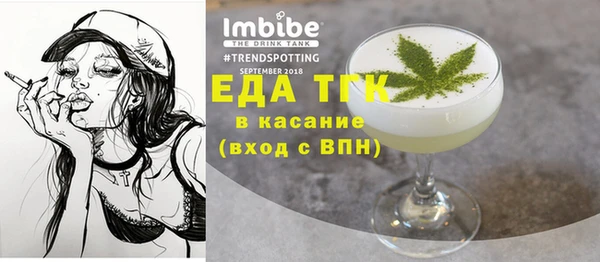 кокс Елизово
