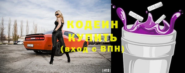 таблы Дмитровск