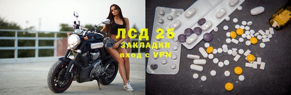 кокаин колумбия Ельня