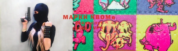 кокаин колумбия Ельня
