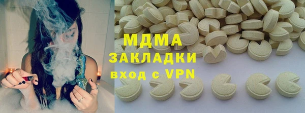 кокс Елизово