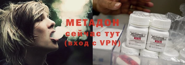 кокаин колумбия Ельня