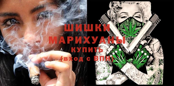 кокаин колумбия Ельня