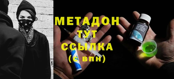 кокс Елизово