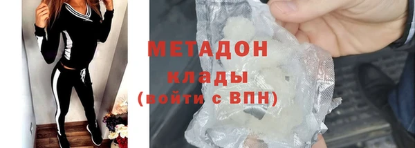 кокаин колумбия Ельня