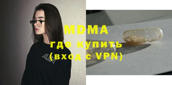 кокс Елизово