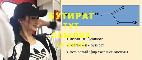 кокаин колумбия Ельня