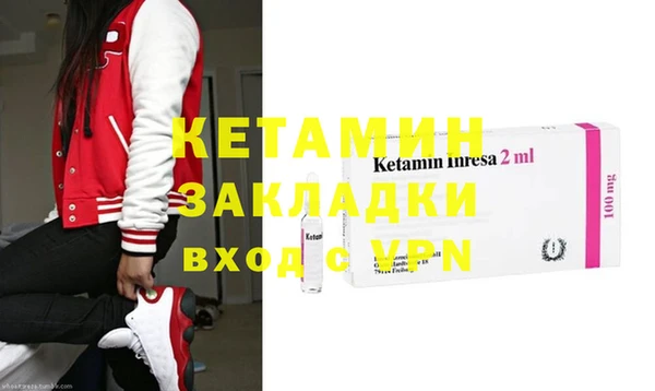 мдпв Дмитриев