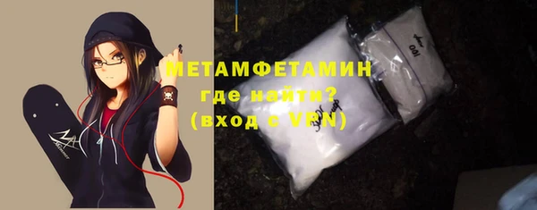 кокс Елизово