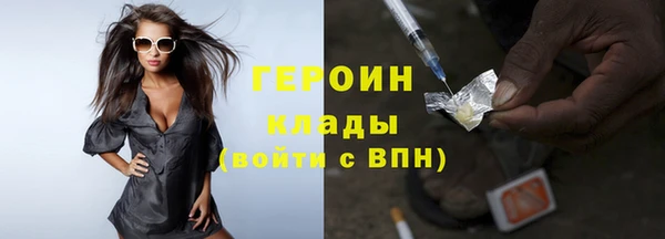 кокс Елизово