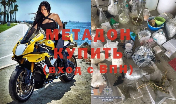 кокаин колумбия Ельня