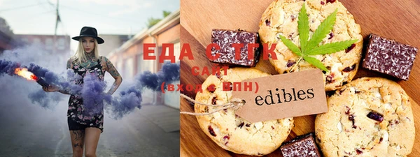 кокаин колумбия Ельня