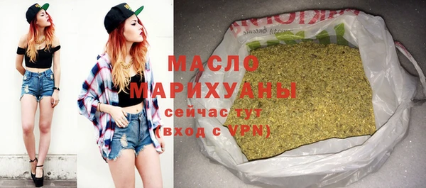 PSILOCYBIN Елабуга