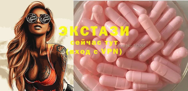PSILOCYBIN Елабуга