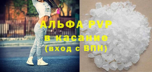 таблы Дмитровск