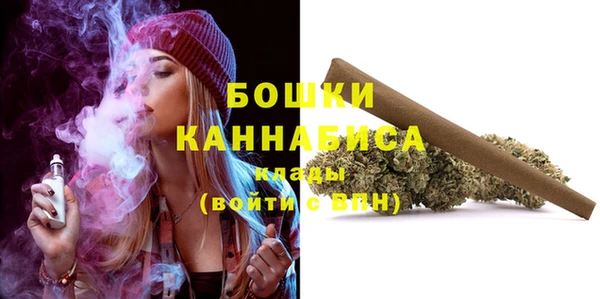 кокаин колумбия Ельня