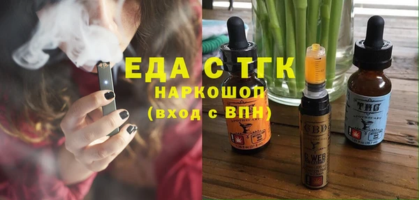 кокаин колумбия Ельня