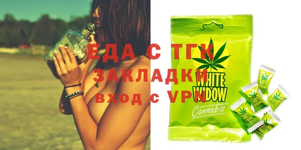 PSILOCYBIN Елабуга