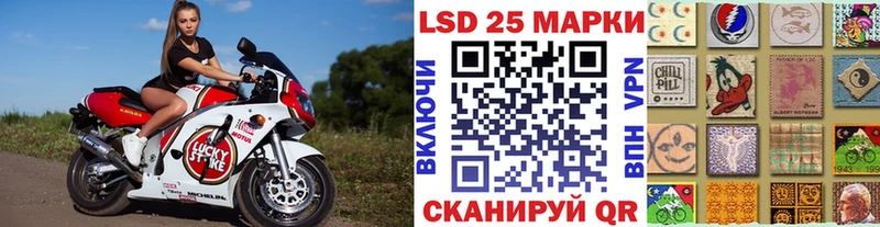 Купить где  Макарьев  Наркотические марки 1,8мг 